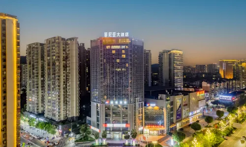 Yuesun Finia Hotel (Dazhou Luofu Plaza Railway Station)