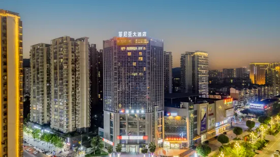 Yuesun Finia Hotel (Dazhou Luofu Plaza Railway Station)