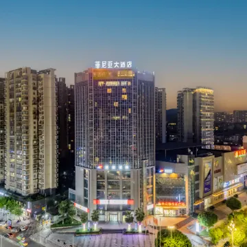 Yuesun Finia Hotel (Dazhou Luofu Plaza Railway Station)