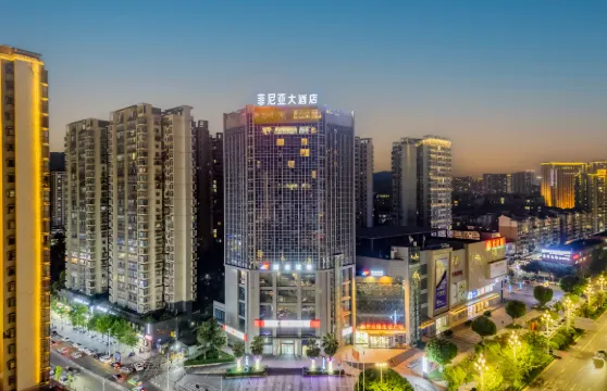 悦森·菲尼亞大酒店（達州市羅浮廣場火車站店）