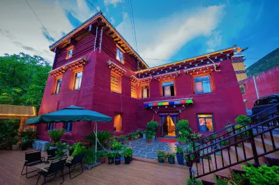 Hongzangfang Garden Homestay