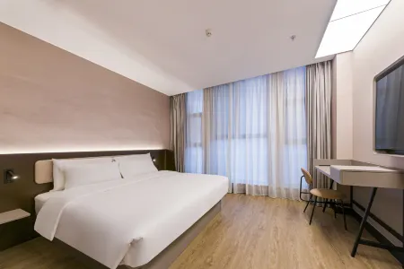 HanTing Hotel (Huai'an Rongchuang Square) Отели рядом с достопримечательностью «Young Zhou Enlai Reading Site»