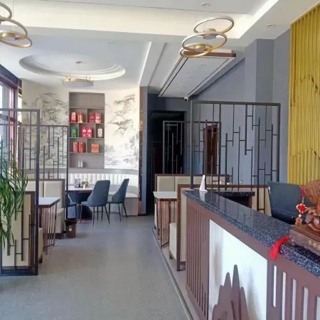 Sunite Youqi Hanzhiting Hotel
