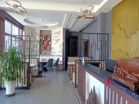 Sunite Youqi Hanzhiting Hotel