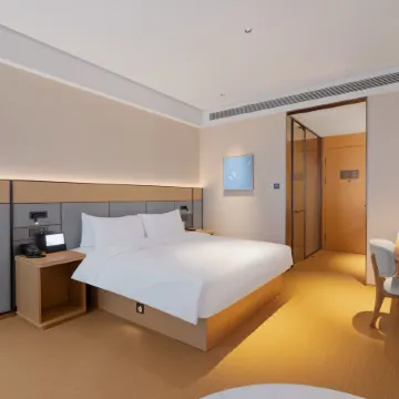 JI Hotel (Chongqing University Town Xijie) Отели рядом с достопримечательностью «Chongqing Shapingba Meilixi Street Pedestrian Street»