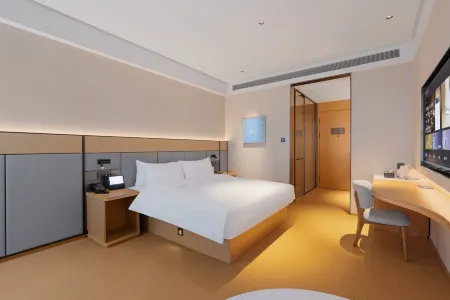 JI Hotel (Chongqing University Town Xijie) Отели рядом с достопримечательностью «Chongqing Vocational College of Electronic Engineering University City Campus - Mechanical and Electrical Engineering Center»