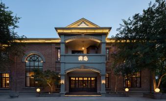 Changde ligao 1919 Lakeside Hotel (Daxiaohe Street)