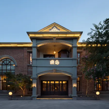 Changde ligao 1919 Lakeside Hotel (Daxiaohe Street)
