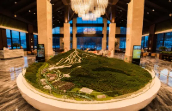 V-Continent Tonghua Hotel