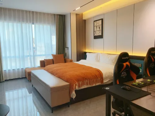 Isn't it E-Sports Hotel (Dahanyue Center Branch) - Esports