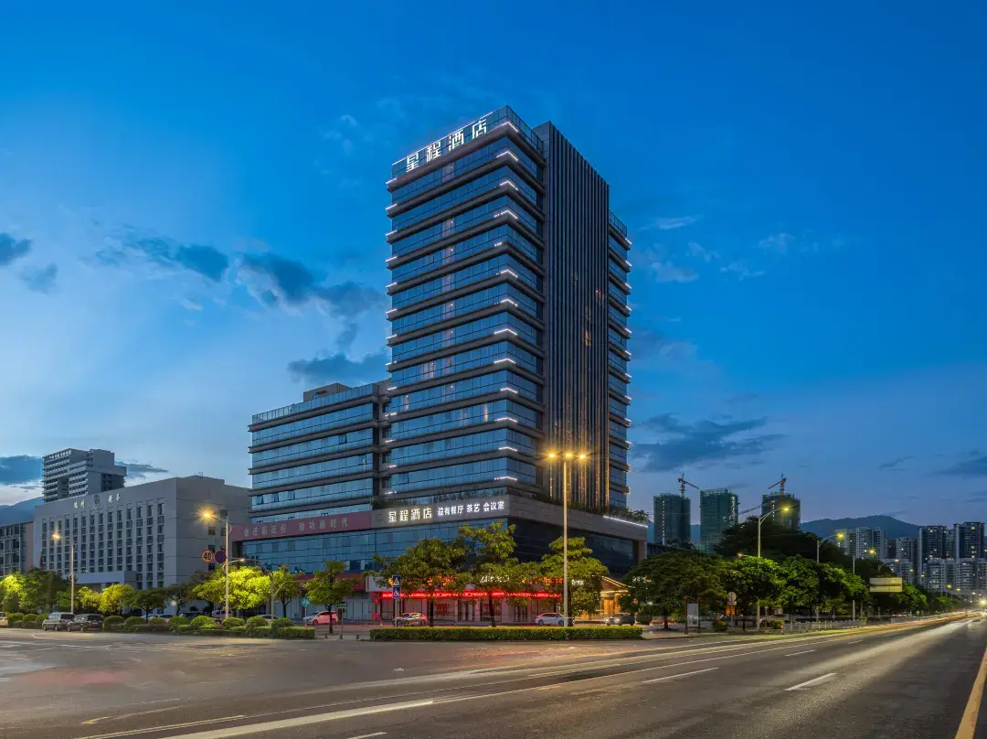 Starway Hotel - Zhaoqing