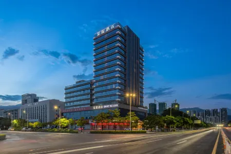 Starway Hotel (Zhaoqing Agile City Duanzhou 1st Road) Отели рядом с достопримечательностью «Guangdong Institute of Technology (Dinghu Campus)»