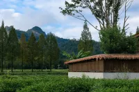 Rustic Ploughman Hotels near Wuyi Shan North Railway Station
