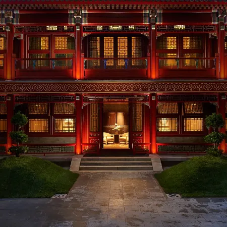 Waldorf Astoria Hutong Courtyard