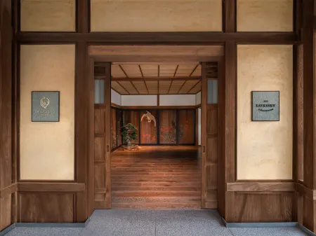 Shisui, a Luxury Collection Hotel, Nara