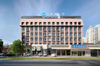 HanTing Hotel (Jiamusi Jiefang Road Riverside Park) Hotel a 