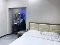 Linquan Aurora E-Sports Hotel