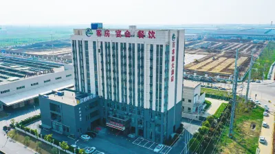 Hefei Changfeng Baifengyuan Grand Hotel (Xiatang BYD) Hôtels à : Changfeng