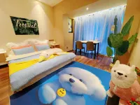 小蠅愛家民宿（天津南開大学）