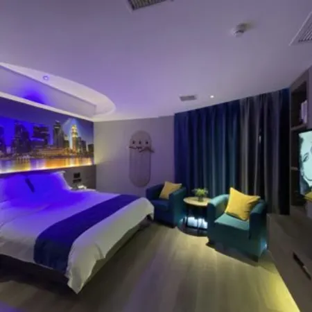 Yaan Smart Hotel (Sansui)