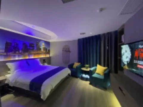 Yaan Smart Hotel (Sansui)