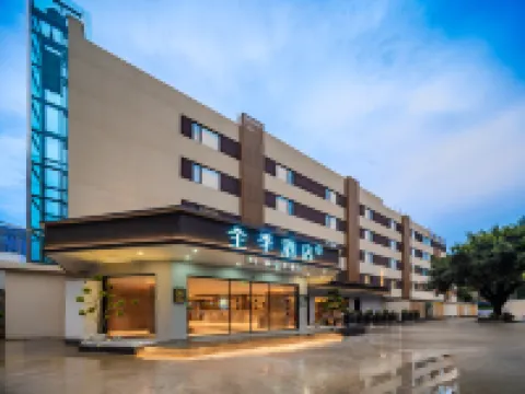 JI Hotel (Chengdu Yongfeng Shenxianshu Branch) Hotels near Wuhou