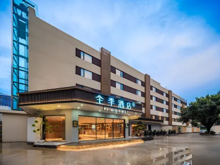 All Seasons Hotel (Chengdu Yongfeng Shenxianshu Branch)