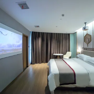 Bincheng Yuezhi Hotel (Wannianzheng Street)