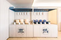 HanTing Hotel (Zhenjiang Jiangsu University East Gate)