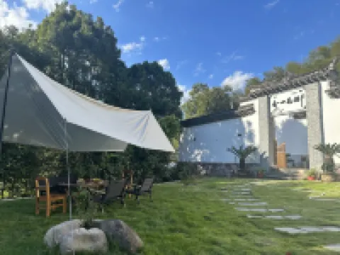Wuyi Chujian Shan Inn