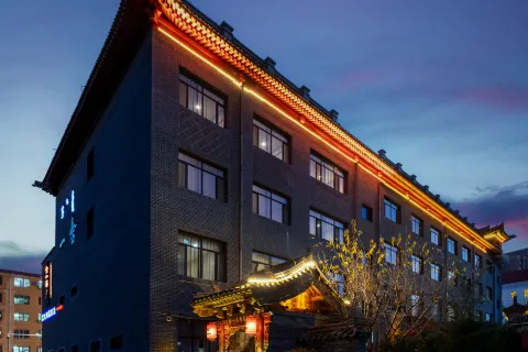 Sheyi Tea Culture Boutique Hotel (Hohhot Dazhaosi Branch)