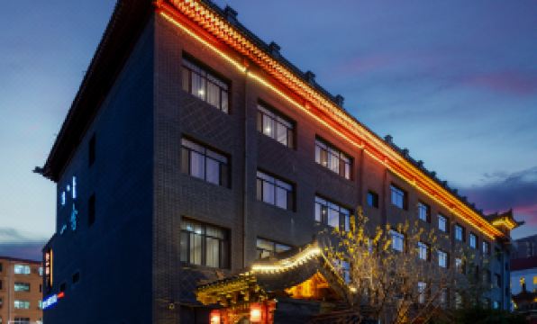 Sheyi Tea Culture Boutique Hotel (Hohhot Dazhaosi Branch)