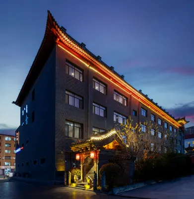 Sheyi Tea Culture Boutique Hotel (Hohhot Dazhaosi Branch) Hotel di Distrik Yuquan