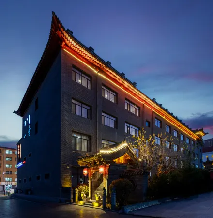 Sheyi Tea Culture Boutique Hotel (Hohhot Dazhaosi Branch) Отели рядом с достопримечательностью «Inner Mongolia University Gym Teaching Part»