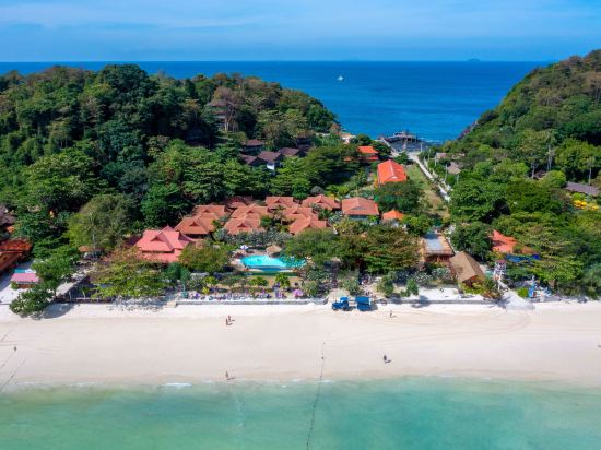 10 Best Hotels in Laem Tong Bay Phi Phi Islands 2024 | Trip.com