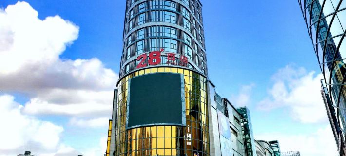 Four Seasons Hotel Yuecheng (East High-speed Railway Station) Hotels in Tongzi County