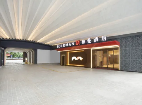 Borrman Hotel (Chaozhou Ancient City PaiFang Street) Hotels in Chaozhou
