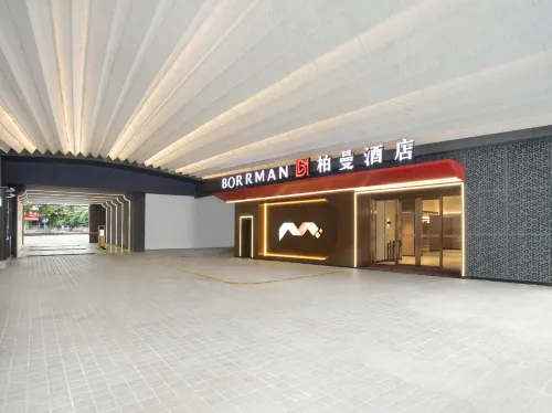 Borrman Hotel (Chaozhou Ancient City PaiFang Street) - Wi-Fi