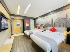 Shankee Chain Hotel (Zhaotong Caiyun Road)