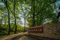 Floral Hotel· Yixing Pu Su Villa Hotel Các khách sạn gần Zhanggong Cave