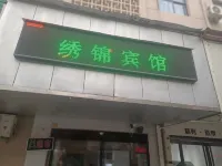 Zhoukou Xiujin Hotel - Pet friendly