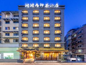 Wenxianju Chancha Hotel