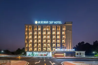 SIF HOTEL Hotel dekat Sanshui Lotus World