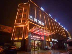 Wanrui Hotel