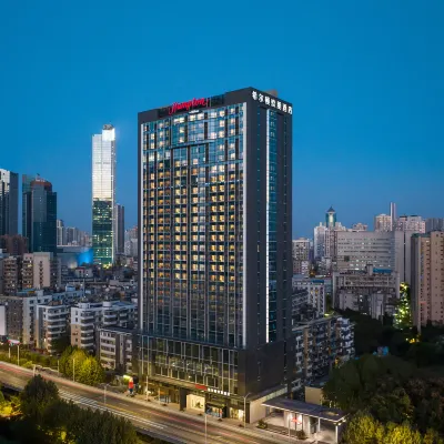 ハンプトンbyヒルトン 武漢国際広場江漢路ホテル 漢正街周辺のホテル