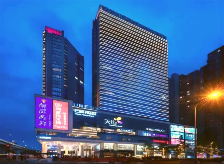 Beach Hotel Отели рядом с достопримечательностью «Southwest University of Finance and Economics Tianfu College (Chengdu Eastern District)»