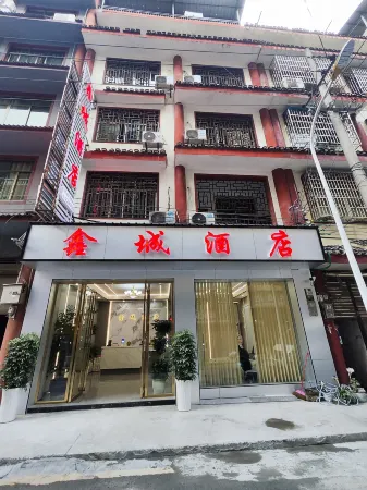 Rongjiang Xincheng Hotel (Cunchao Football Stadium Branch) Отели рядом с достопримечательностью «Baibei Miaozhai»