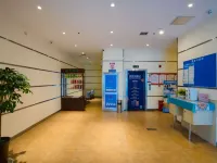 7Days Inn Chain Hotel (Xi'an Railway Station)