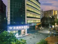 Wotels · Selected Hotel (Guangzhou Beijing Road Pedestrian Street Haizhu Square Branch) Hotels in der Nähe von Perlfluss