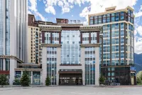 Orange Hotel (Nyingchi Yak Plaza) Hotels in Maoniu Square/Bayi Town People's Government